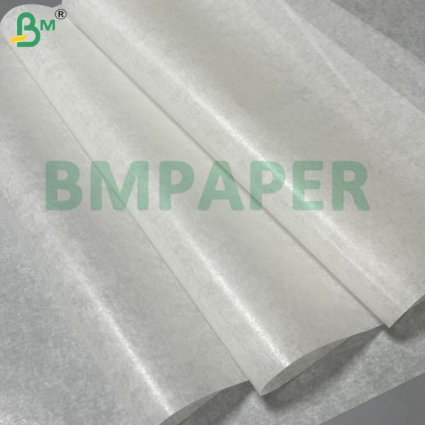 Papier ciré pour bonbons imprimable 25 grammes 30 grammes 11*11