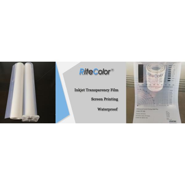 100 Micron Pigment Waterproof Inkjet Screen Printing Film Positive PET