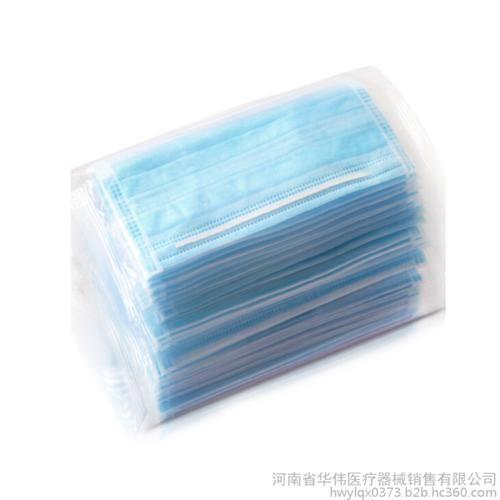 3 Ply Non-Woven Dental Clinic Surgical Face Mask Earloop Medical Non Woven Disposable Face Masks