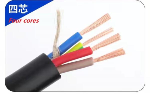 Pipelines Control Fire Rated Electrical Cable Environmental Protection