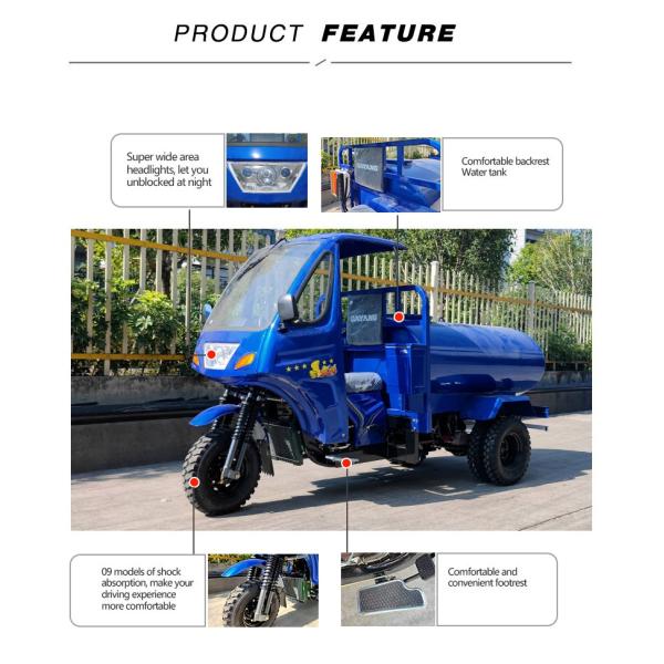 Hydraulic Brake 300cc Water Tanker Motorized Tricycle Vans with 50*100 Chassis in Ghana