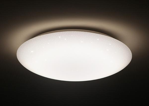 2600LM Residential Ceiling Lights 25W 40000H Long Life Time With Nature Light