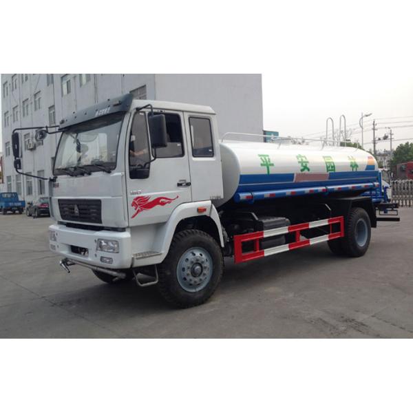 Тележка цистерны с водой ZZ3161M4311, стандарт излучения евро 2 тележка воды 5000 галлонов