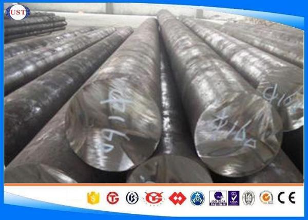 Casing Hardened Hot Rolled Steel Bar Size 10-350 Mm EN36 Material Grade