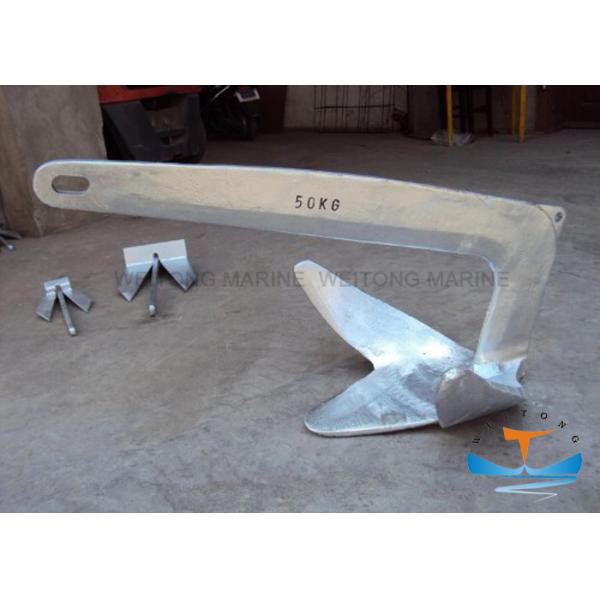 OEM/ODM Service Marine Boat Anchors Stainless Steel 316 With High Grasping Force