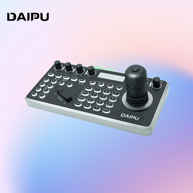 Audio Conference System Control DAIPU CCU-105 IP NDI Controller for Church Conference