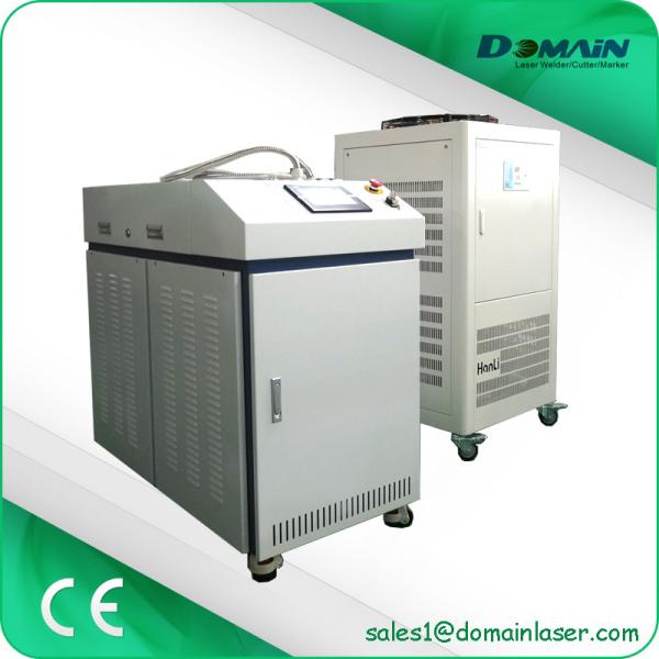 500 Watt Stainless Steel Soldering Machine Fiber Optical Transmission High Speed