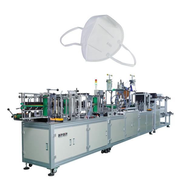 N95 150 Pcs / Minute Face Mask Manufacturing Machine