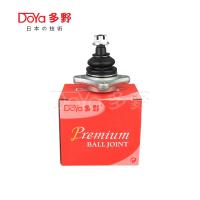 O MITSUBISHI BALL JOINT MR496792