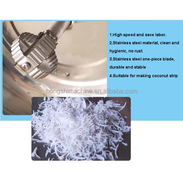 Commercial Stainless Steel Automatic Food Processing Machine Coconut Meat Grinder Grating Scraper