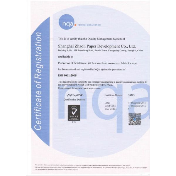 Meltblown Polypropylene Industrial Cleaning Wipes for Oil Absorbing and Grease Removing Eco-Friendly Heavy Duty Wipes