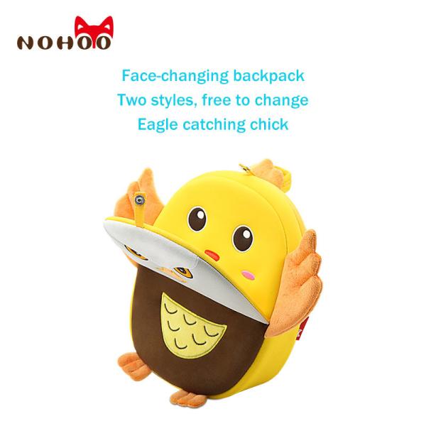 New arrival lovely new designs preschool animal backpack  kids face changing bag of children