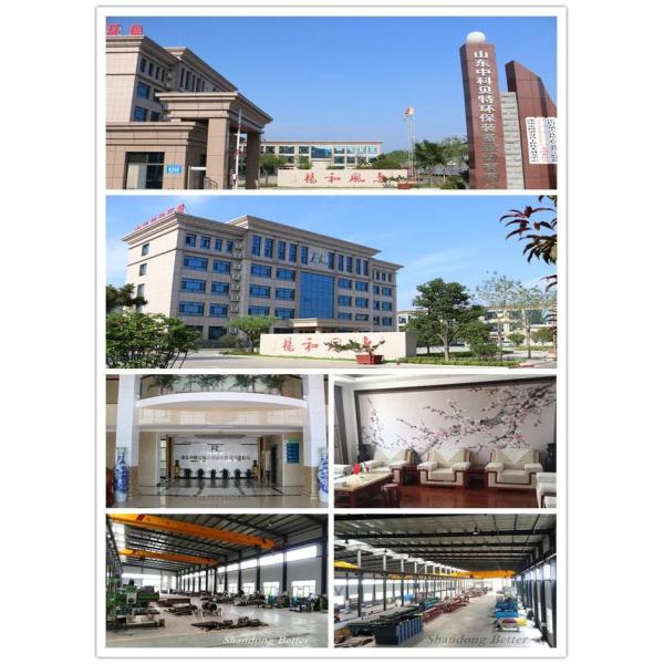 Декантерная центрифуга для разделения нефти и воды 220V 380V 5KW оборудование для обезвоживания