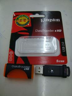 O flash marcado de USB conduz para kingston DTC 10