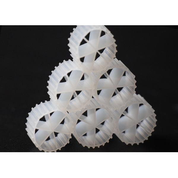 A/O Technology White Color HDPE Mbbr Carrier Rapid Biofilm