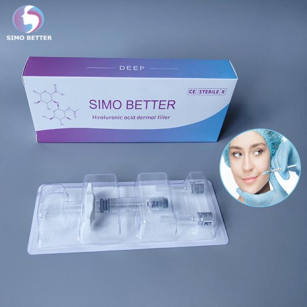 Temporary Skin Effects Dermal Filler Fine Derm Non Surgical Lip Filler