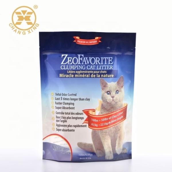 LDPE Dog Cat Pet Food Packaging Bag 5kg Box Bottom Zipper Pouch Eight Side Seal