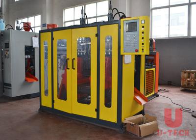 Jeyycan Bottles Small Plastic Blow Molding Machine High Speed 4.8*2.3*3.5m