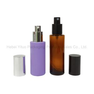Portable Cosmetic Spray Bottle Featuring Fine Mist Spray Nozzle Suitable for Perfumes