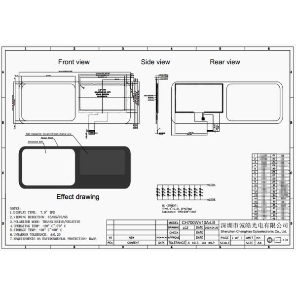 7-дюймовый TFT LCD модуль 800x480 белый светодиодный светодиодный дисплей IPS для широкого угла просмотра