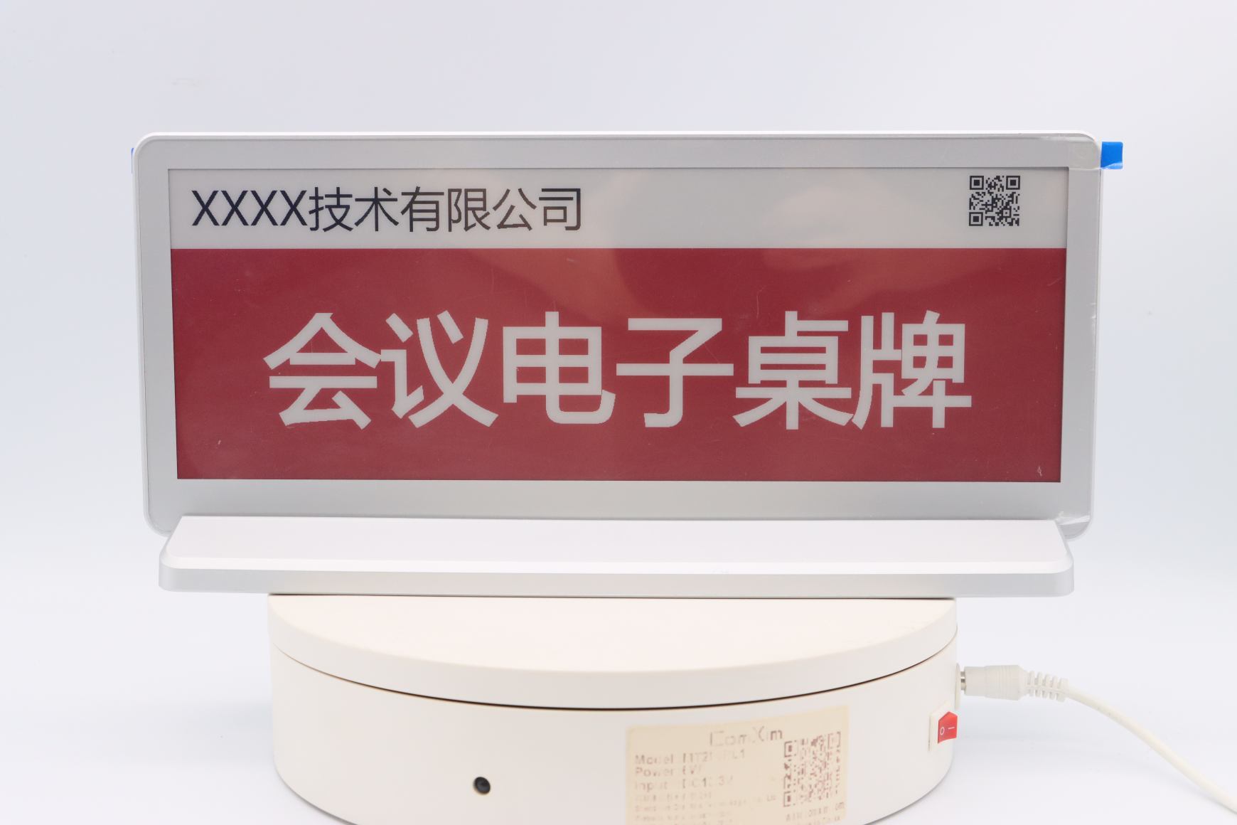 10.85 Inch 25876×9068 Dual E-Ink Module BLE NFC Meeting Tag