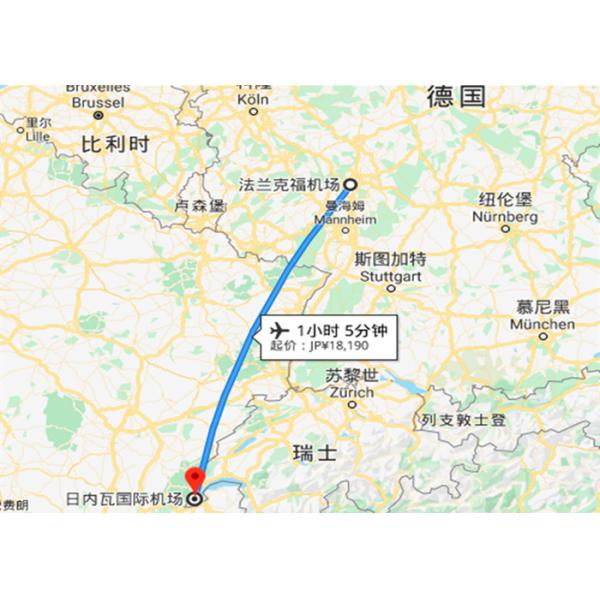 Dangerous Goods International Air Freight Forwarder Fast Shipping To Switzerland