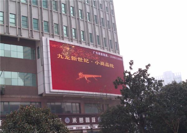 High Brightness 3In1 LED Text Display , SMD LED Display Outdoor Mall 10mm Pitch