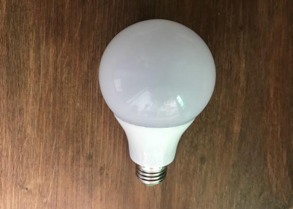 15W LED Spot Light Aluminum E27 Milky SMD 2835 80Ra 120 Degree 4500K