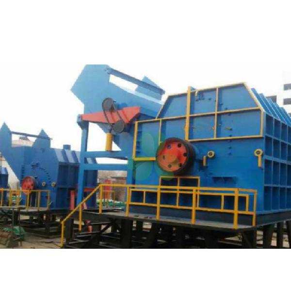 Large Size Hammer Crusher Machine , Scrap Metal Recycling Equipment Low Noise