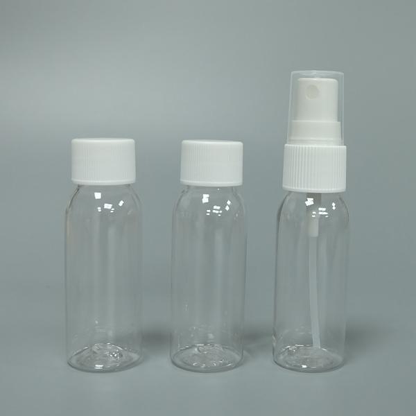 JL-PET0701  Plastic PET Custom Cosmetic Bottles 30ml Cylinder