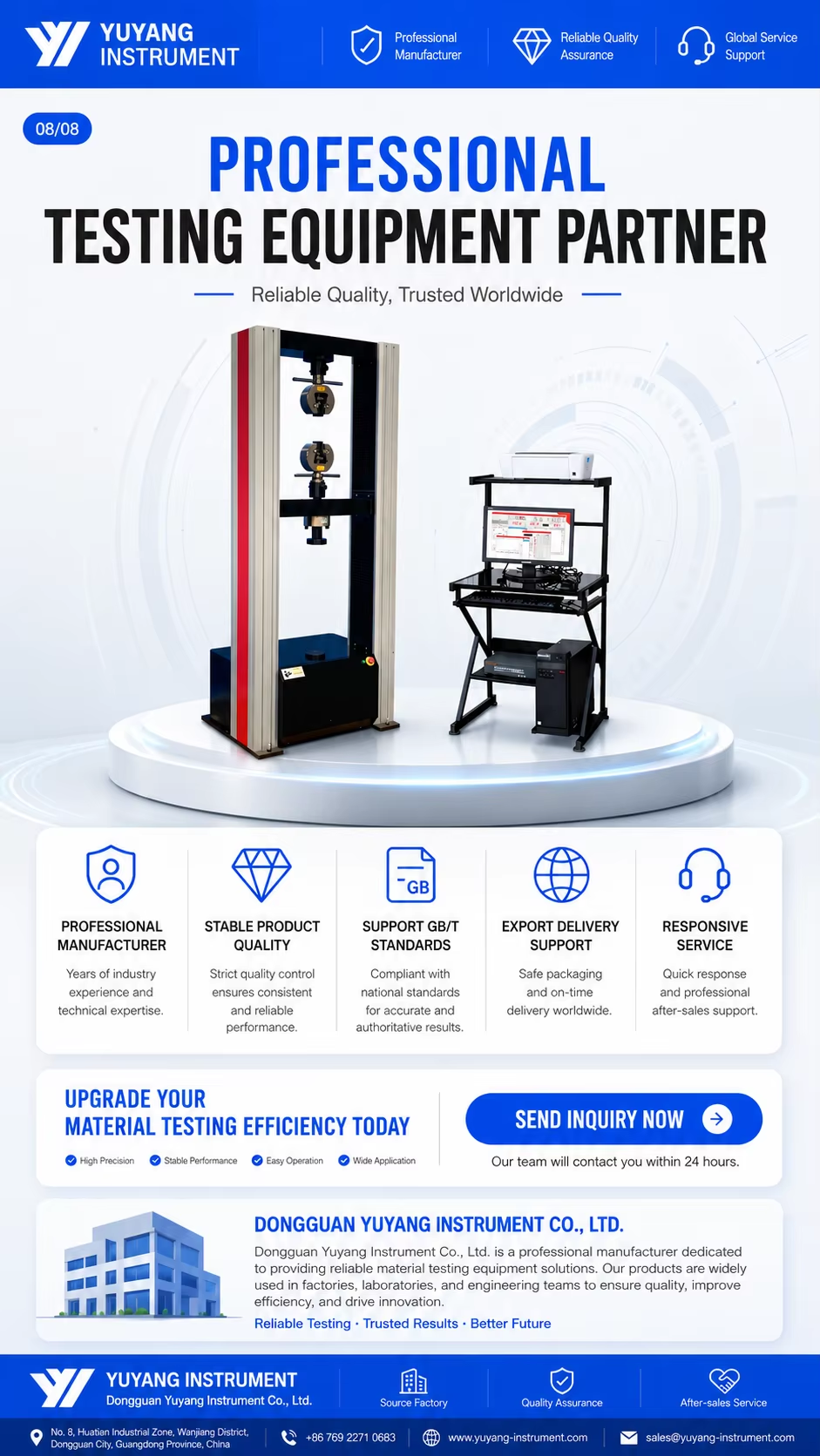 Electronic Fabric Tensile Strength Tester Universal Tensile Testing Machine Textile Material Testing Equipment