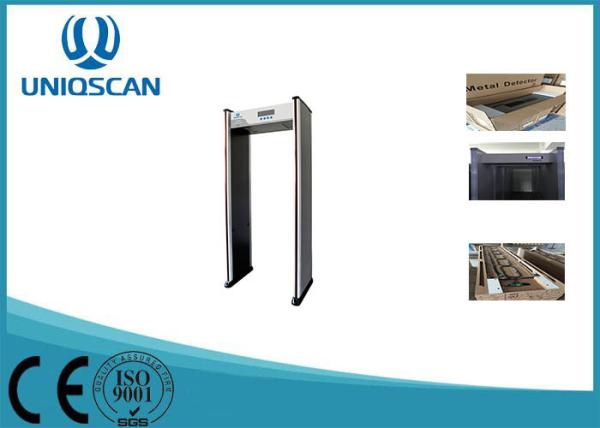 18 Zones Security Walk Through Gate For Airport , Safty Walk Through X Ray Machine