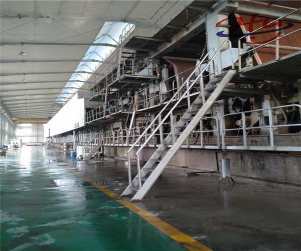 2400mm 150m/Min Corrugated Paper Making Machine