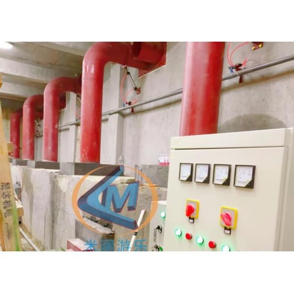 Water Amusement Park Blower Artificial Wave Pool 6-8 Kinds Wave Low Noise For Kids Adults