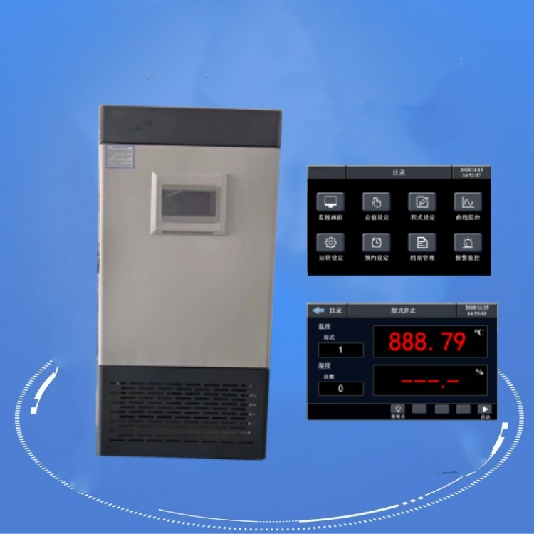 Pharmaceutical Testing Instruments ST301  Stability Test Chamber for Precise Temperature and Humidity Control
