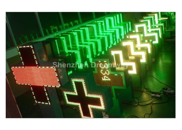 PH16 2R1G Bicolor LED Pharmacy Cross Display Wireless with Double Sides