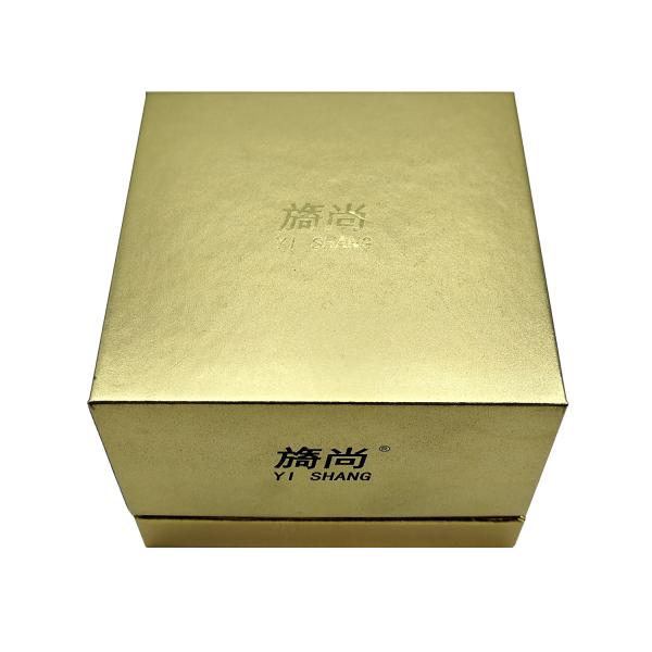 Amostra grátis de recipientes personalizados de cartão de ouro para embalagens de cuidados com a pele e personalizados