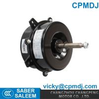 Moteur de fan simple de refroidisseur d'air d'axe du moteur de fan de condensateur de climatiseur YDK120-120-4