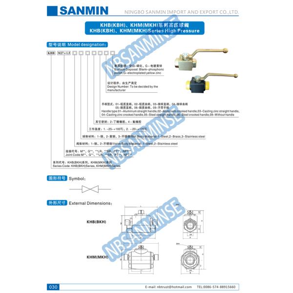 Manual Carbon Steel / Brass Hydraulic Ball Valve NBR VITON Seal Type ISO9001 Certification