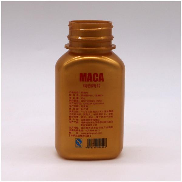 150ML/5OZ PET Round Shape Bottle for Chinese Pharmaceutical Company Base Material PET