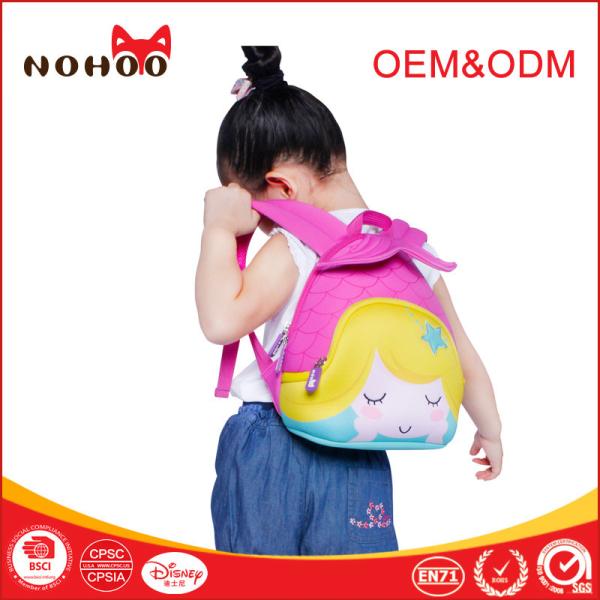 Lovely Ocean Serie Mermaid Cute Toddler Backpacks For 3 - 6 Years Old