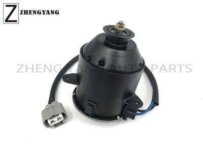 Blower Cooling Radiator Fan Motor For Toyota Crown 163630P020 16363-0P020
