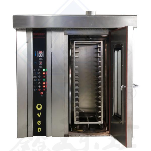 Multi-function Baking Oven Large 16/32/64 Plate Hot Air Rotary Diesel Ovens for Bakery