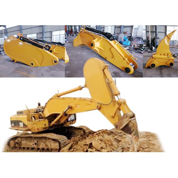 45 Ton - 55 Ton Digger Rock Boom For Breaking Hard Sand Hard Rock Mining Construction Work