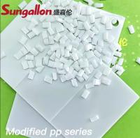 Granules de matières premières plastiques TPR PP modifiées pour le moulage par injection