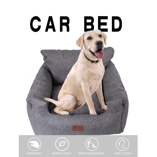 Oil Proof Stain Proof Multifunctional Dog Car Seat Bed Waterproof