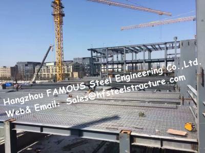 Termine fabricações do aço estrutural para a construção de aço industrial