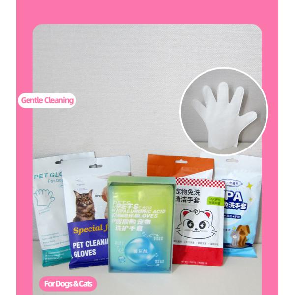 OEM ODM Disposable Dog Cleaning Gloves Nonwoven Gloves Customized