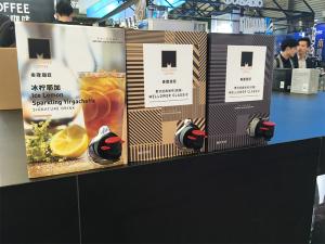 5T/H SUS304 Beverage Processing Equipment with Sort Conveyor