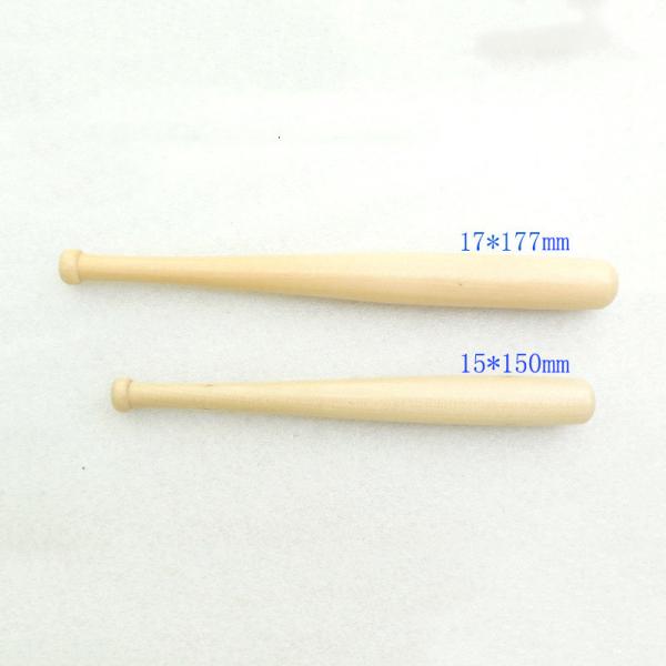 150MM/180mm wooden  baseball bat for Keychain or kids toy